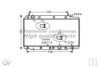 ASHUKI H551-22 Radiator, engine cooling